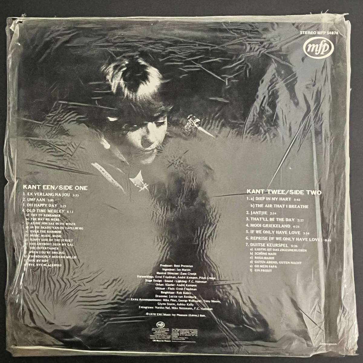 Sonja  On Stage / In Die Kalklig |Vinyl LP