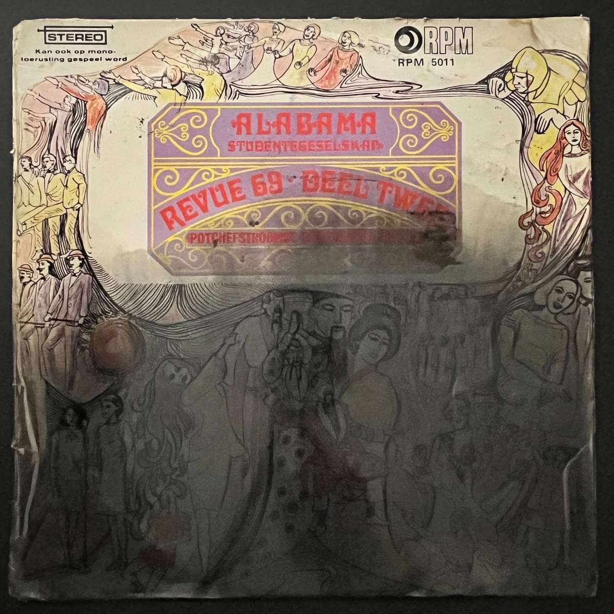 Alabama Studentegeselskap  Revue '69 Deel Twee | Vinyl LP