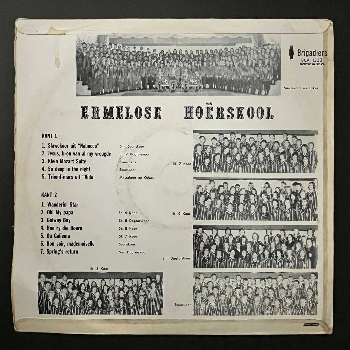 Ermelo Hoërskool School Orchestra | Vinyl LP