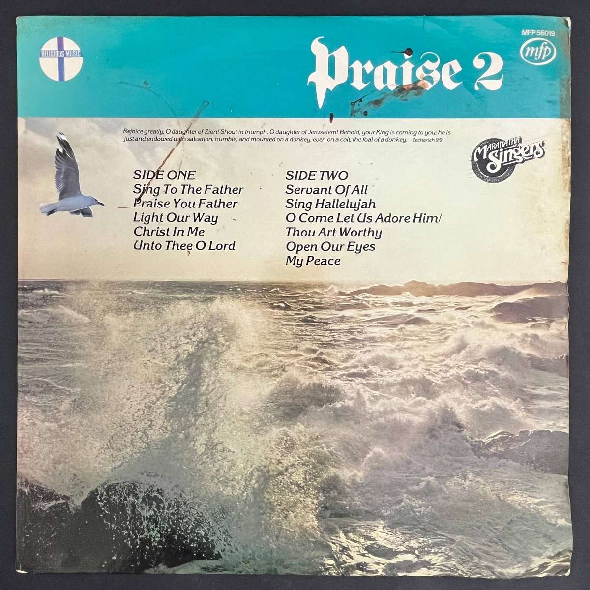 Praise 2 Maranatha Singers Religious Music Christian Worship | Vinyl LP