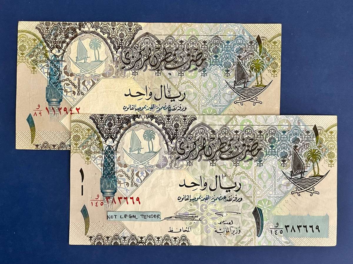 Banknote Set 2 x 1 Riyal Qatar Monetary Agency Notes