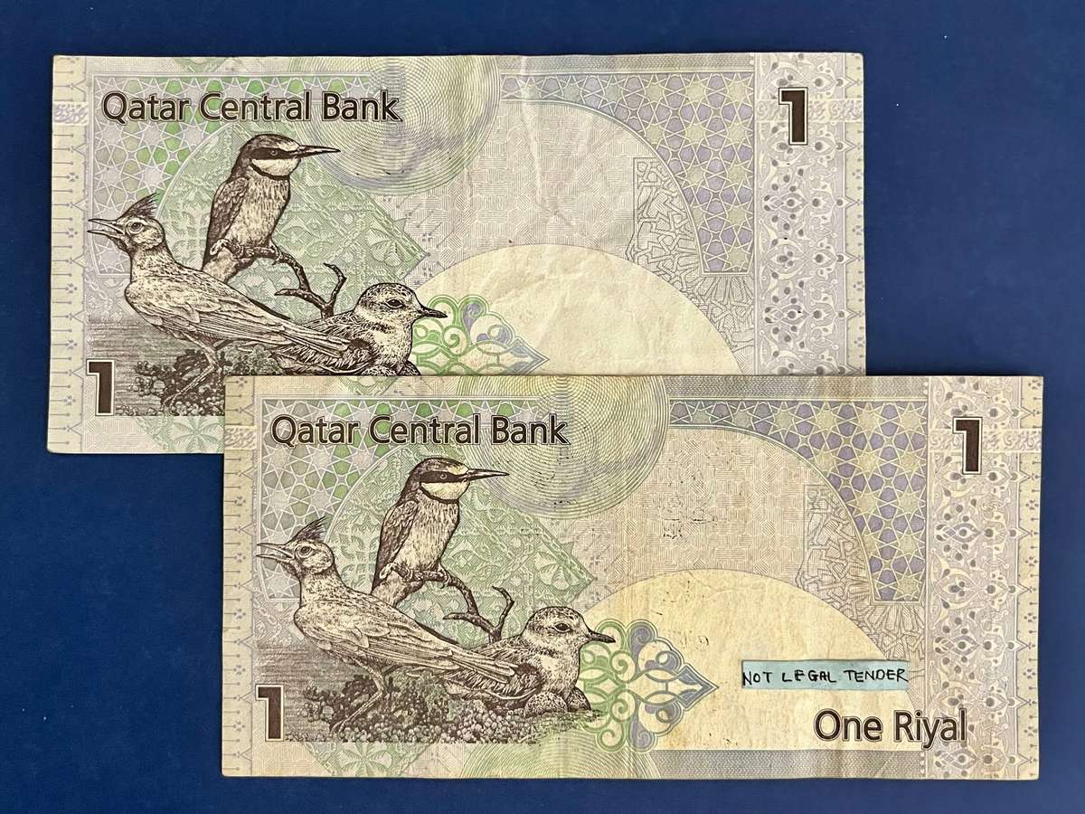 Banknote Set 2 x 1 Riyal Qatar Monetary Agency Notes