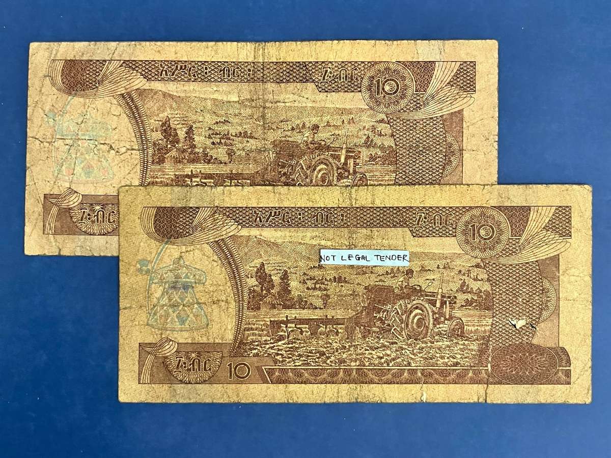 10 Birr Banknote Set National Bank of Ethiopia 2 Notes