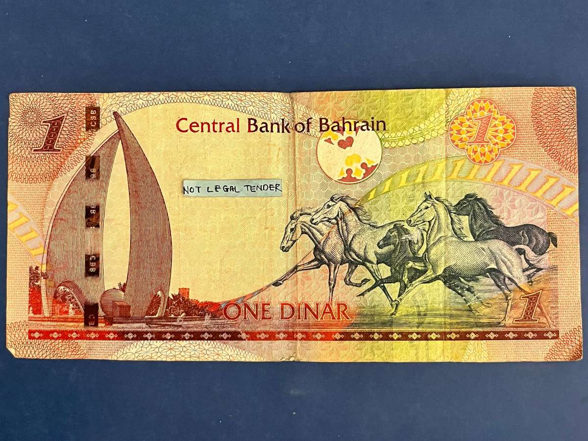 1 Dinar Banknote Central Bank of Bahrain