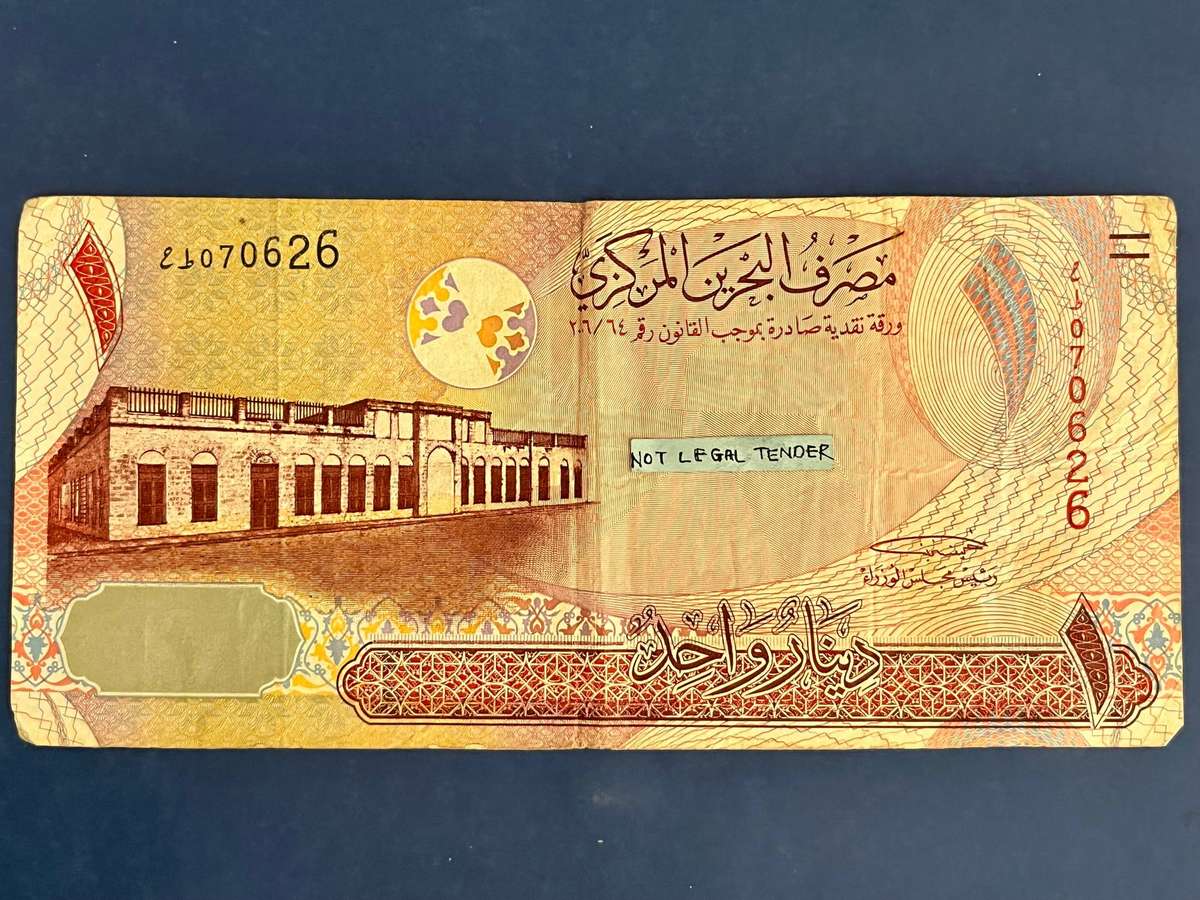 1 Dinar Banknote Central Bank of Bahrain