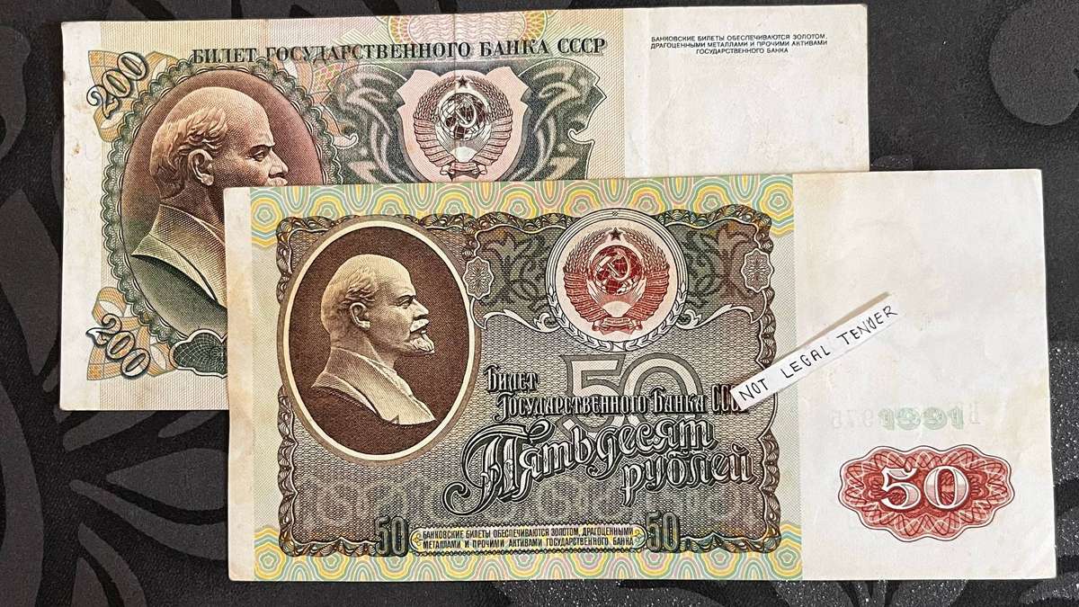 USSR 2 x 50 Rubles Banknote  Soviet Union