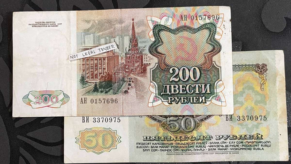 USSR 2 x 50 Rubles Banknote  Soviet Union