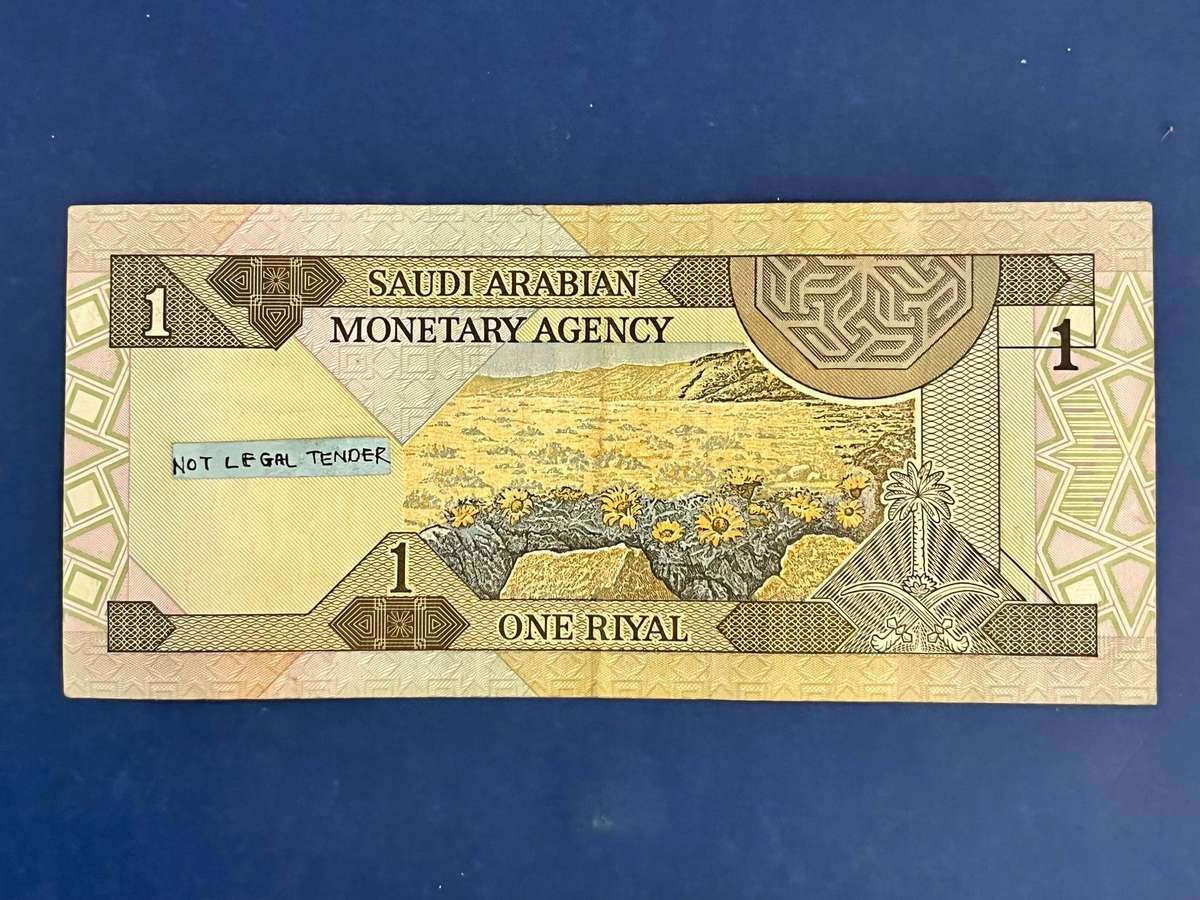 Saudi Arabia 1 Riyal Banknote 1979 Issue