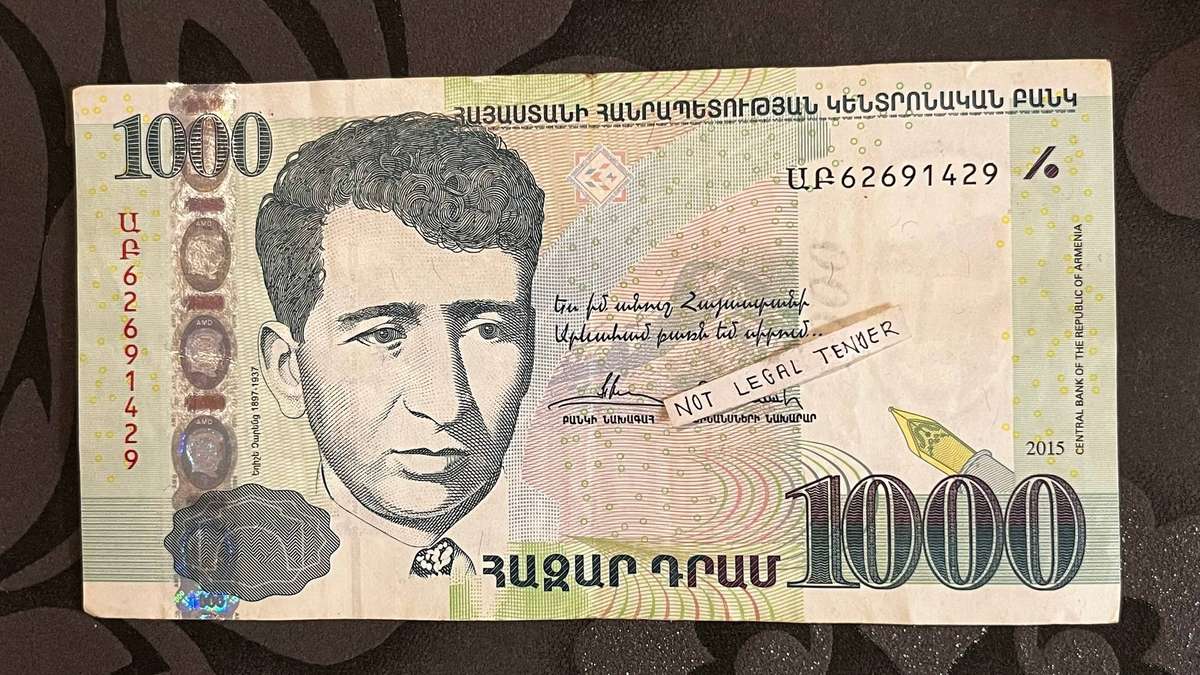 Armenia 1000 Dram Banknote 2015