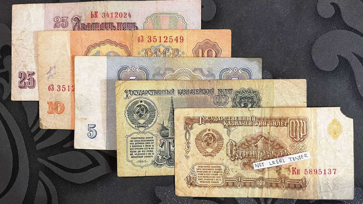 USSR Banknote Collection  Mixed Denominations (1, 3, 5,10 & 25 Rubles)