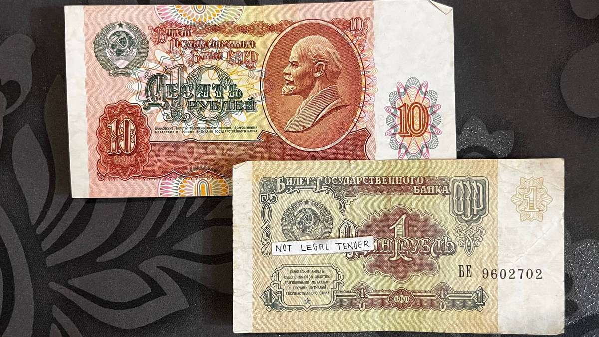 USSR Banknote Set  10 Rubles (Lenin) & 1 Ruble