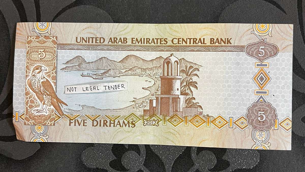 United Arab Emirates 5 Dirhams Banknote
