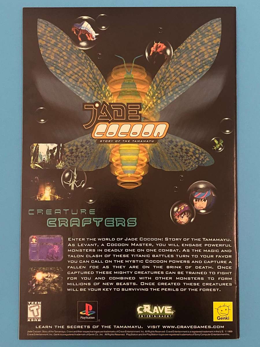 Michael Turners Fathom #7  Top Cow/Image Comics (1999)