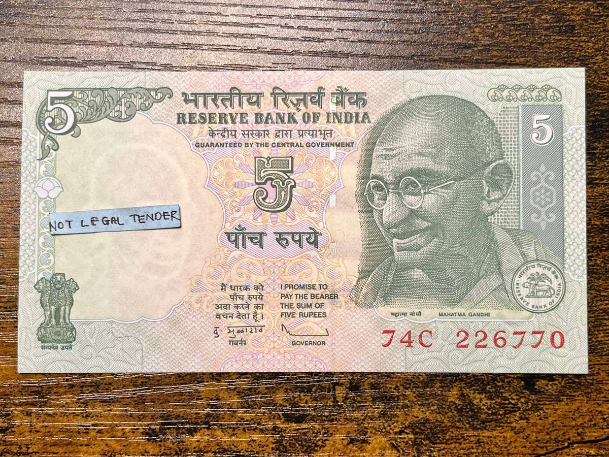 India 5 Rupees UNC Banknote | 2010