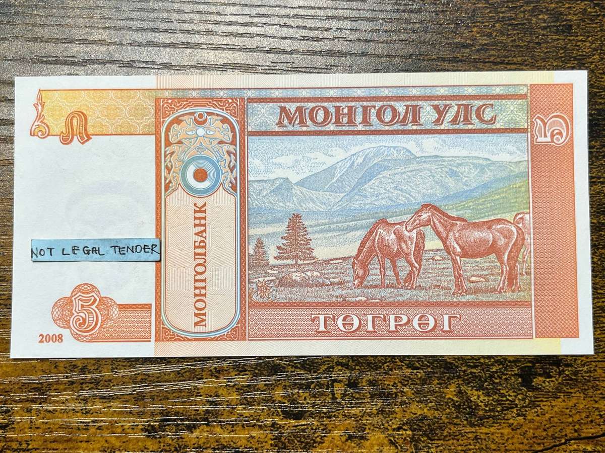  Mongolia 5 Tögrög UNC Banknote | 2008