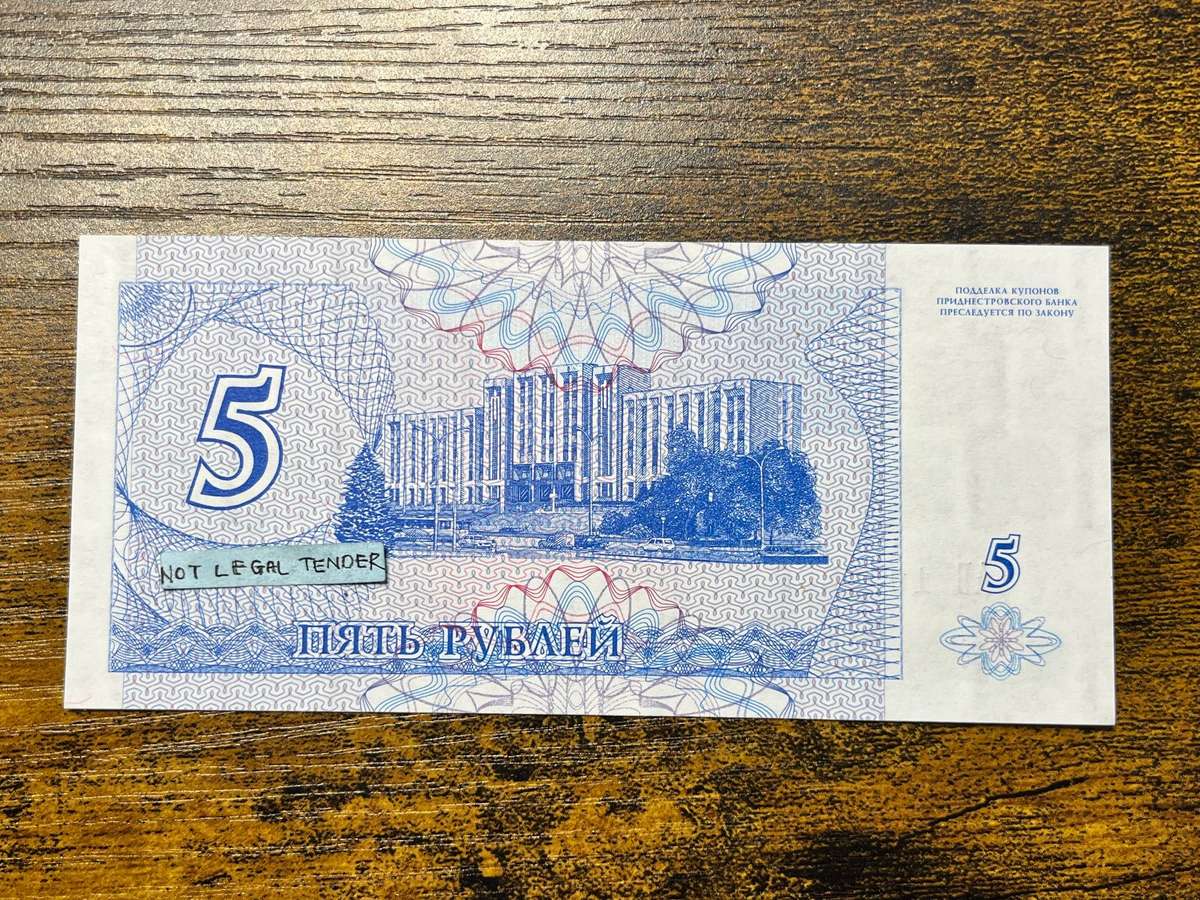 Transnistria 5 Rubles 1994 UNC Banknote