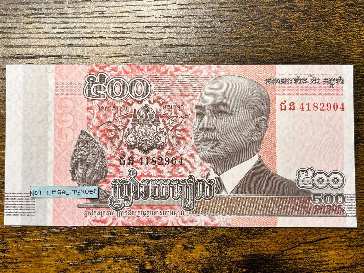 Cambodia 500 Riels 2014 National Bank Banknote Pick 64 UNC