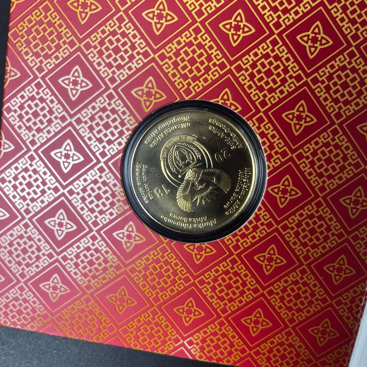  2018 Nelson Mandela Centenary R50 Coin  Be the Legacy