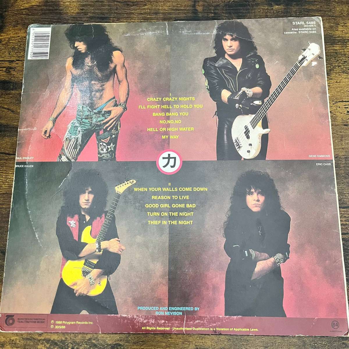 KISS  Crazy Nights LP Vinyl Record (1987)