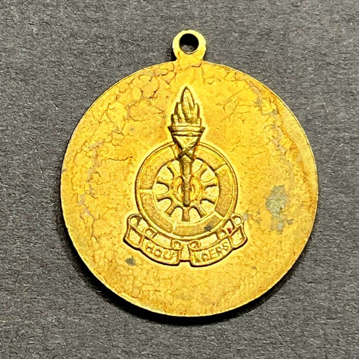  Die Voortrekkers Hou Koers Code Medal