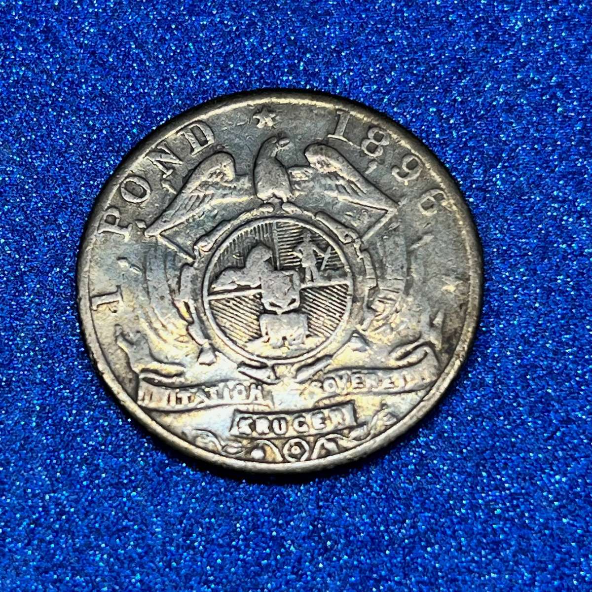  ZAR Herdenkingspond 1896 Commemorative Token