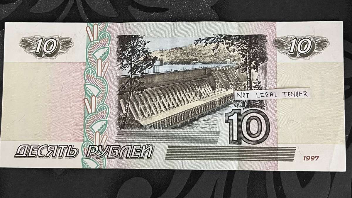 Russia 10 Rubles Banknote