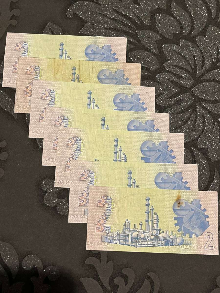  South Africa  Set of 7 × R2 Notes (CL Stals Signature Series)