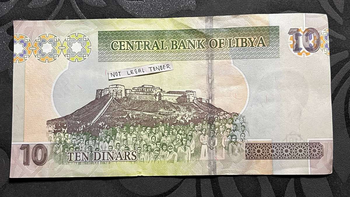Morocco 10 Dirhams Banknote  2011 Issue  King Mohammed VI