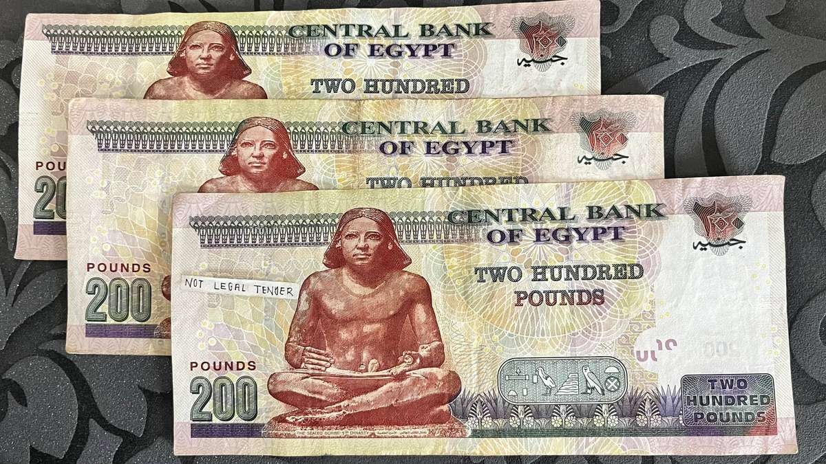 Egypt 200 Pounds Banknotes x3