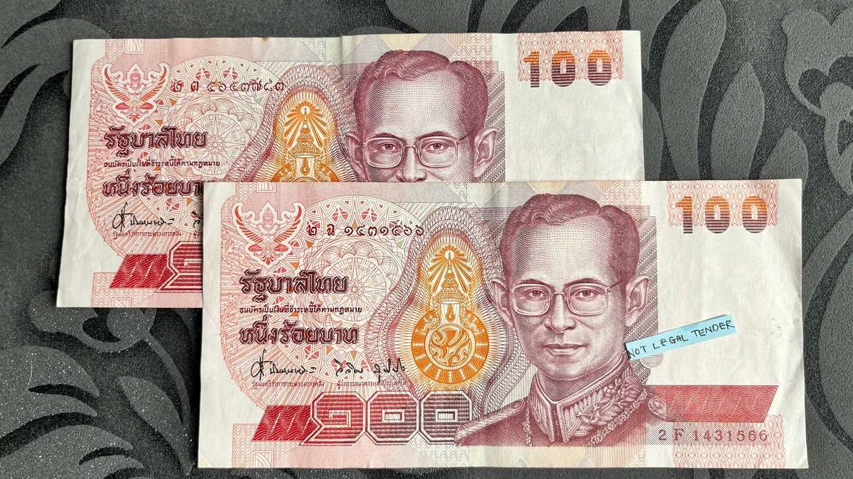 Thailand 100 Baht Banknote Pair | King Bhumibol Adulyadej | Circulated