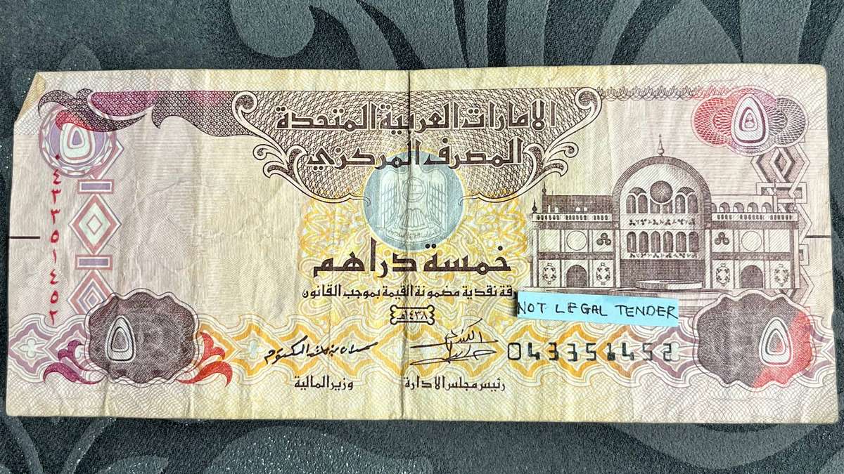 UAE 5 Dirhams Banknote