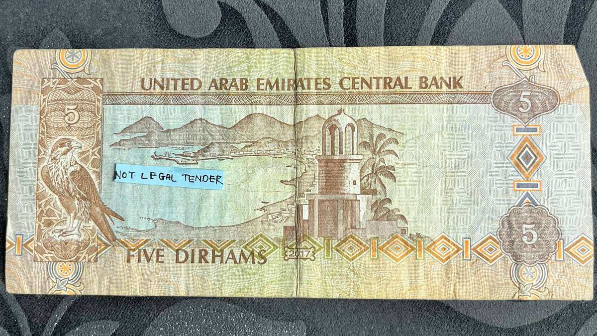 UAE 5 Dirhams Banknote