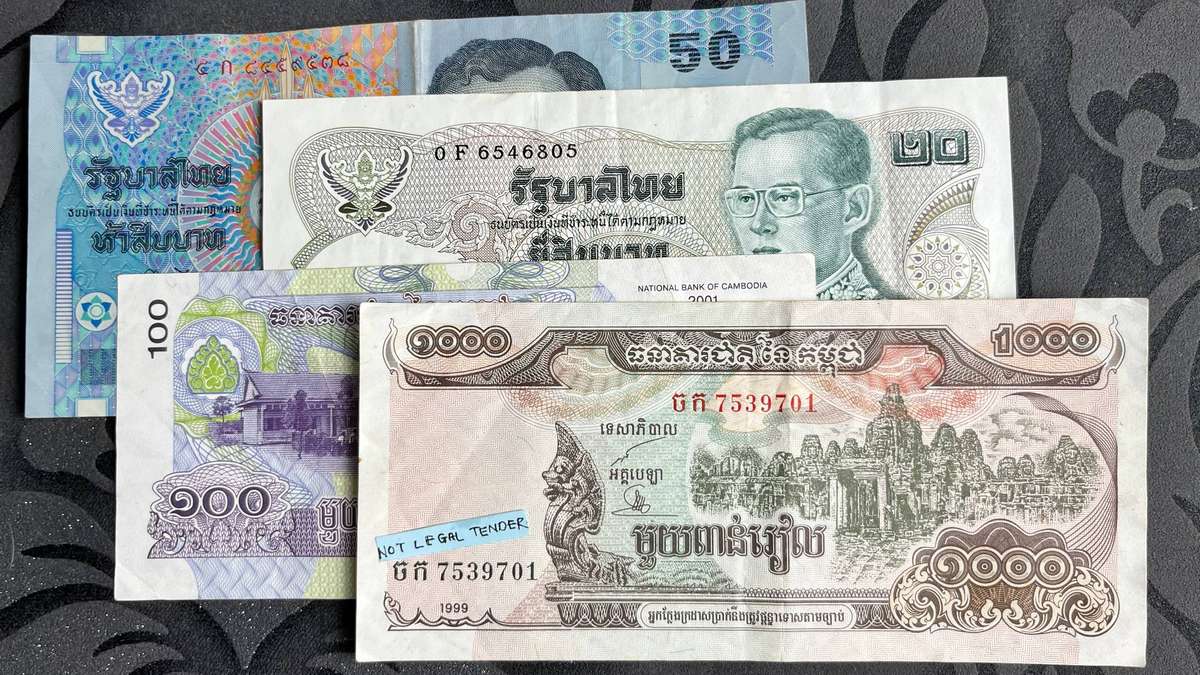 Cambodia 1000 Riels Banknote 1999 Angkor Wat + Mixed Asian Banknote Lot (4 Notes)