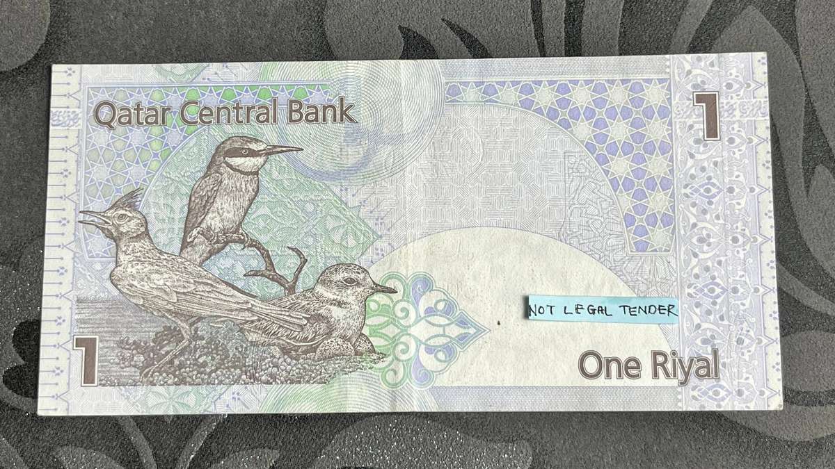 Qatar 1 Riyal Banknote