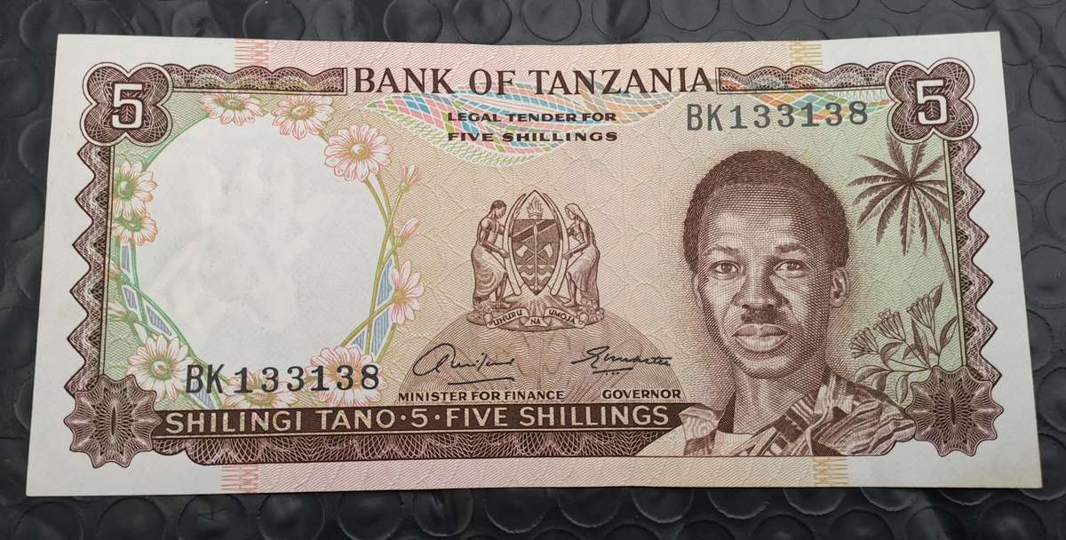 1966  Tanzania  5 Shillings Bank Note-UNC