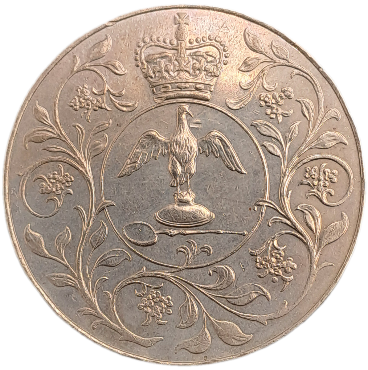 1977 United Kingdom 25 New Pence - Elizabeth II Silver Jubilee