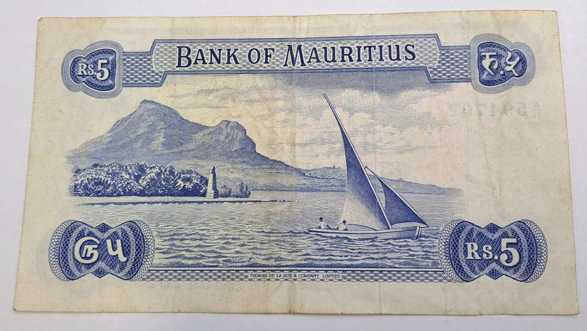 1967-1982 Mauritius 5 Rupees Banknote -DODO Watermark