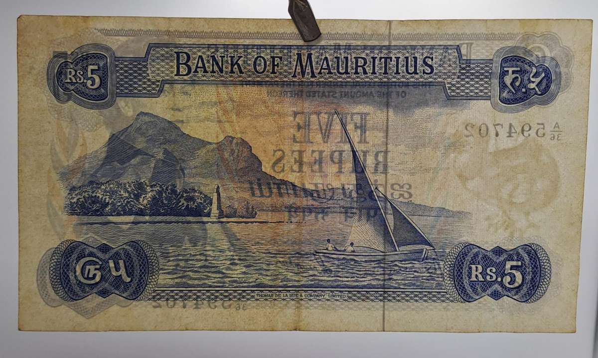 1967-1982 Mauritius 5 Rupees Banknote -DODO Watermark