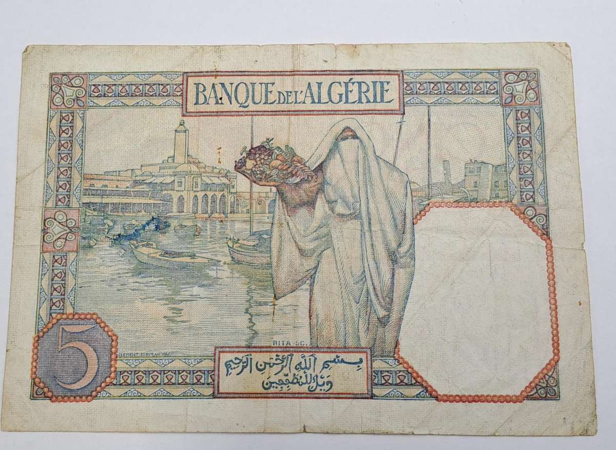 17 May 1941 (WW2 Era) Algeria 5 Francs - Bank note
