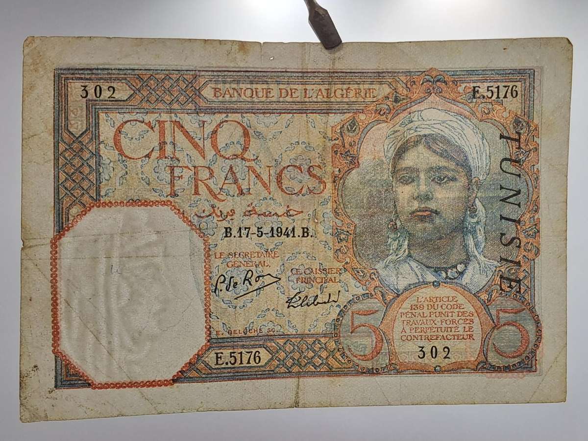 17 May 1941 (WW2 Era) Algeria 5 Francs - Bank note