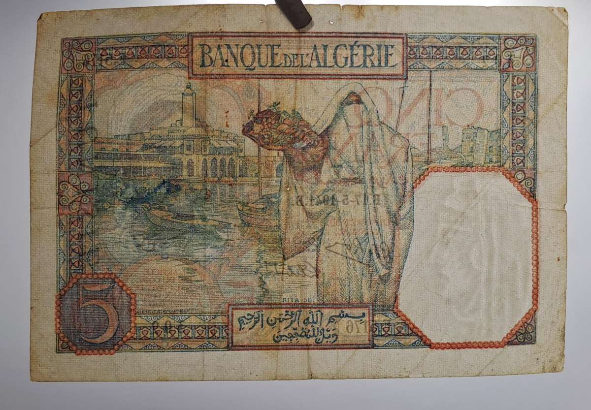 17 May 1941 (WW2 Era) Algeria 5 Francs - Bank note