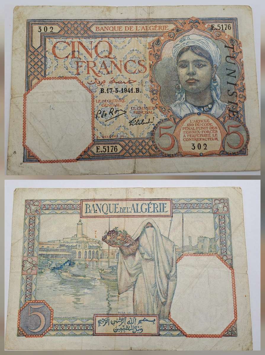 17 May 1941 (WW2 Era) Algeria 5 Francs - Bank note