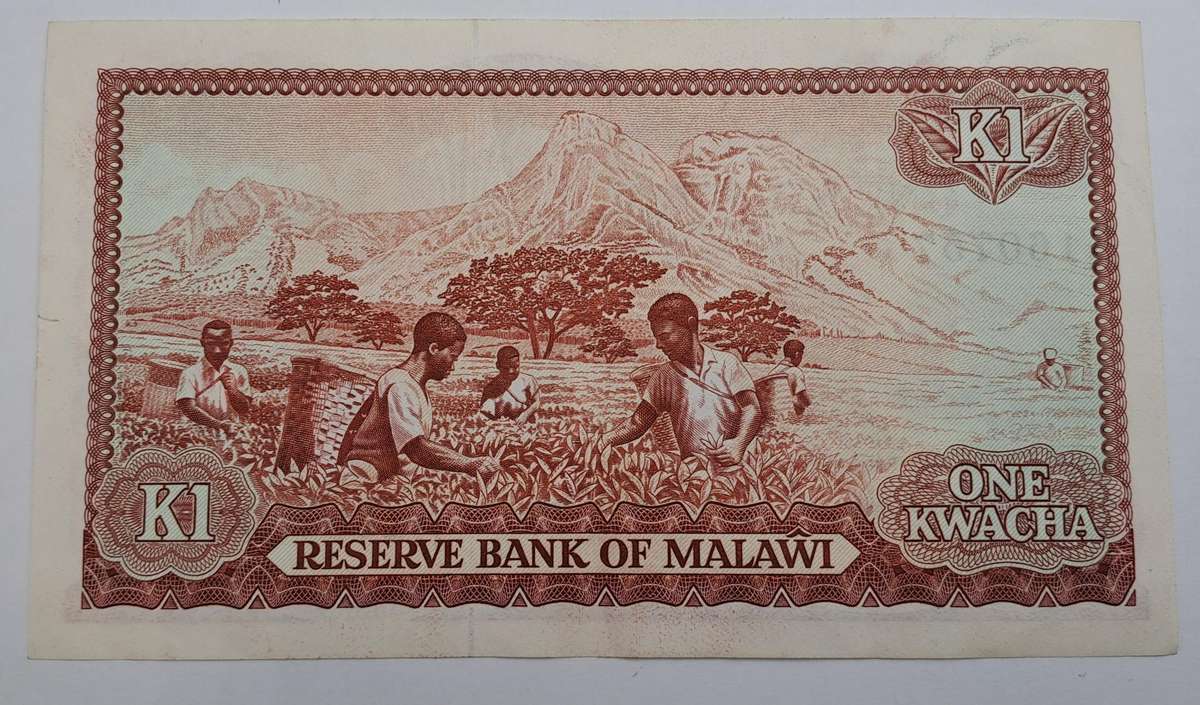 1984 Malawi 1 Kwacha-Bank Note