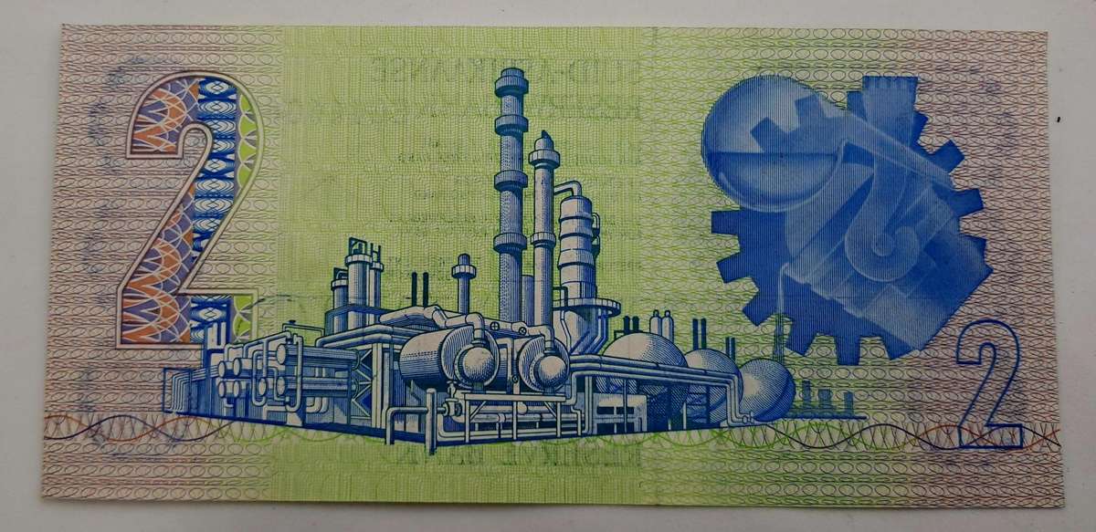 1984 South Africa R2 Note Gerhard de Kock -Afrikaans -English