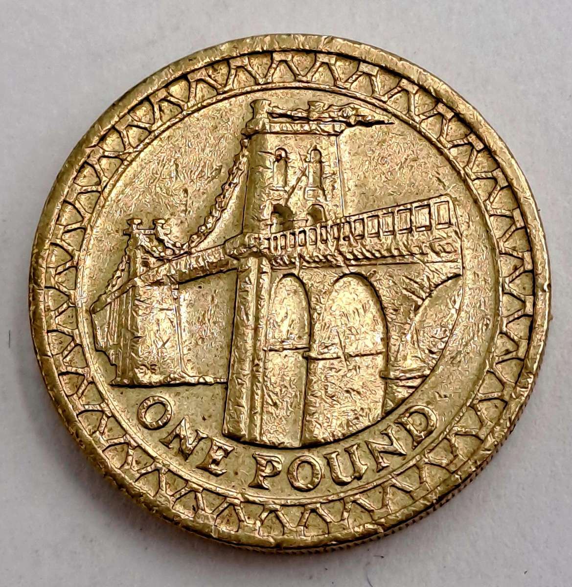 2005 United Kingdom 1 Pound - Elizabeth II 4th portrait, Menai Bridge