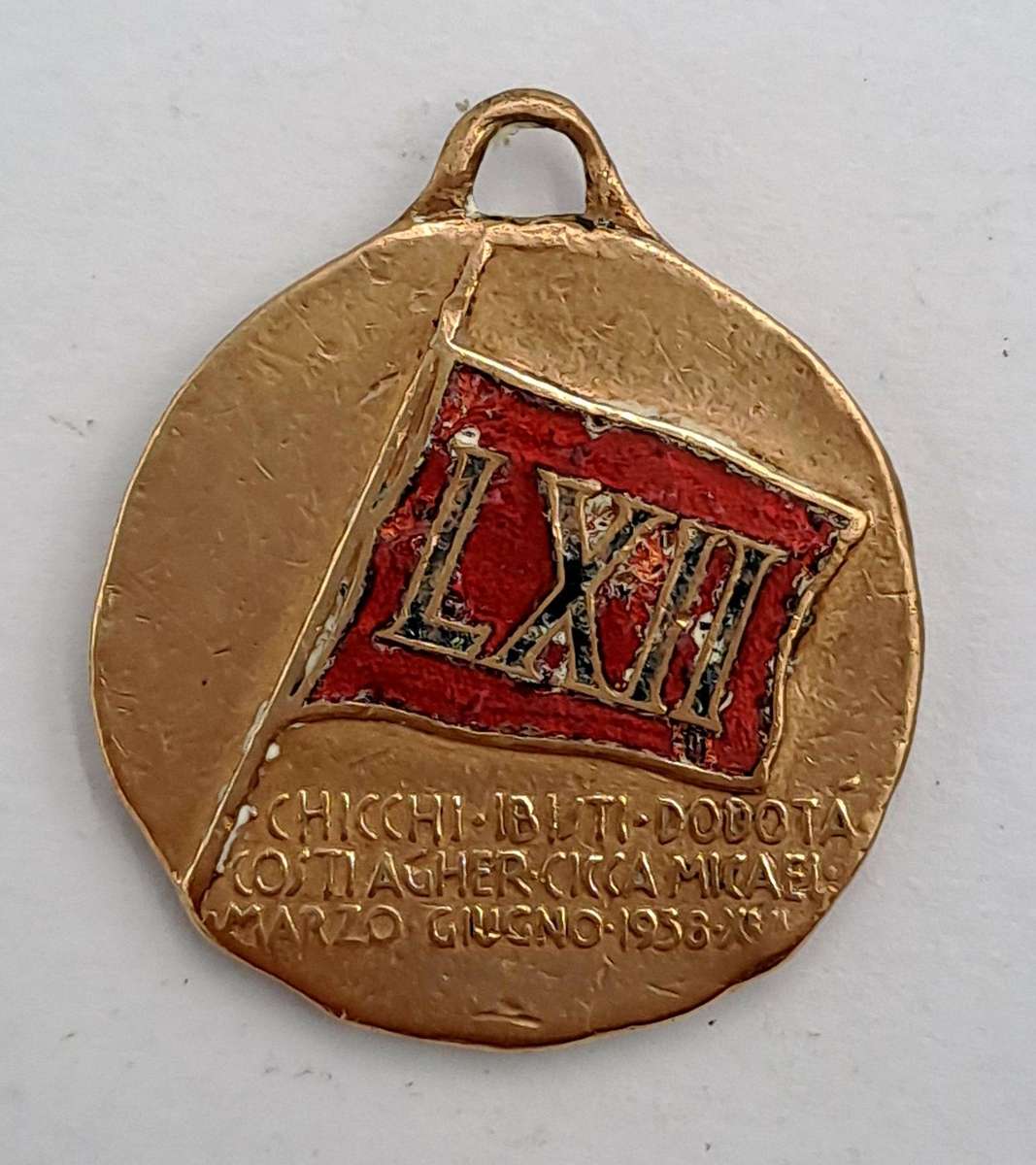 Rare 1935- Bronze Italian Colonial troops LXIIth Battalion Medal Africa