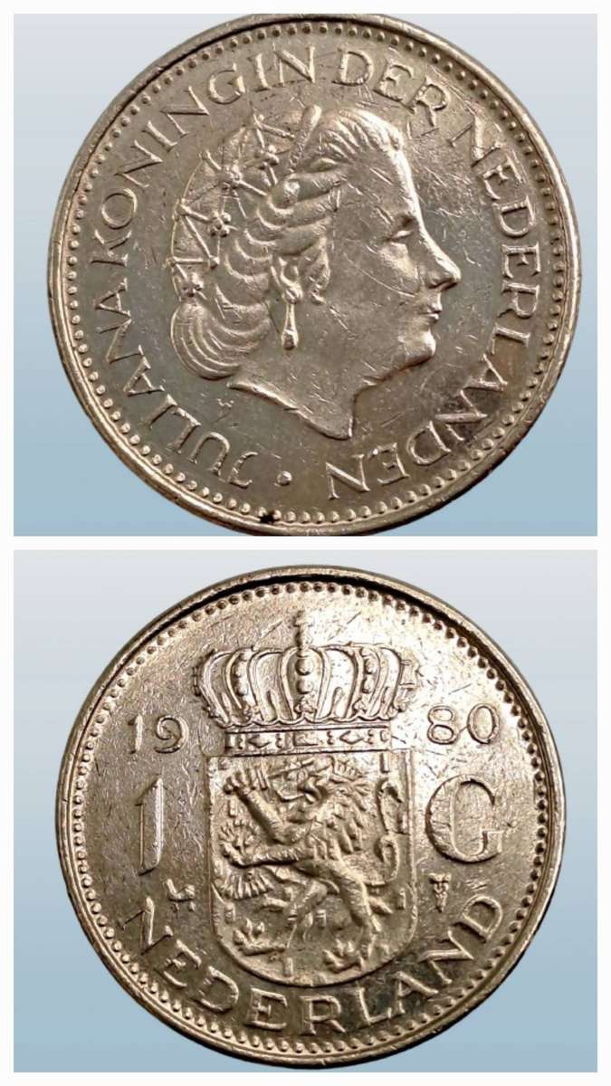 1980 Netherlands 1 Gulden - Juliana