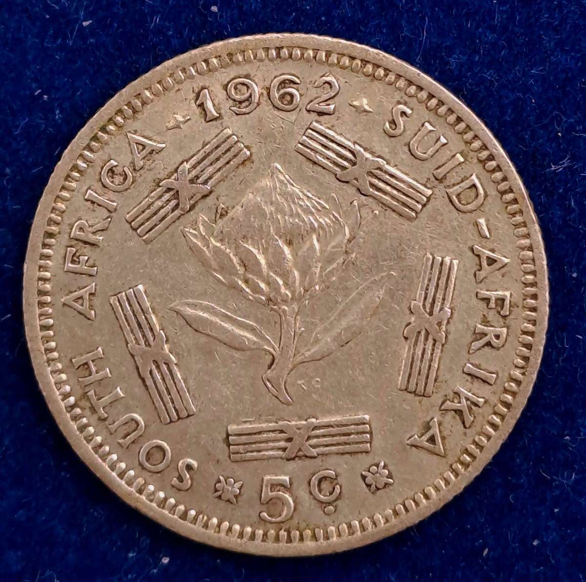 1962 South Africa  Silver (.500) 5 Cents 1st decimal series