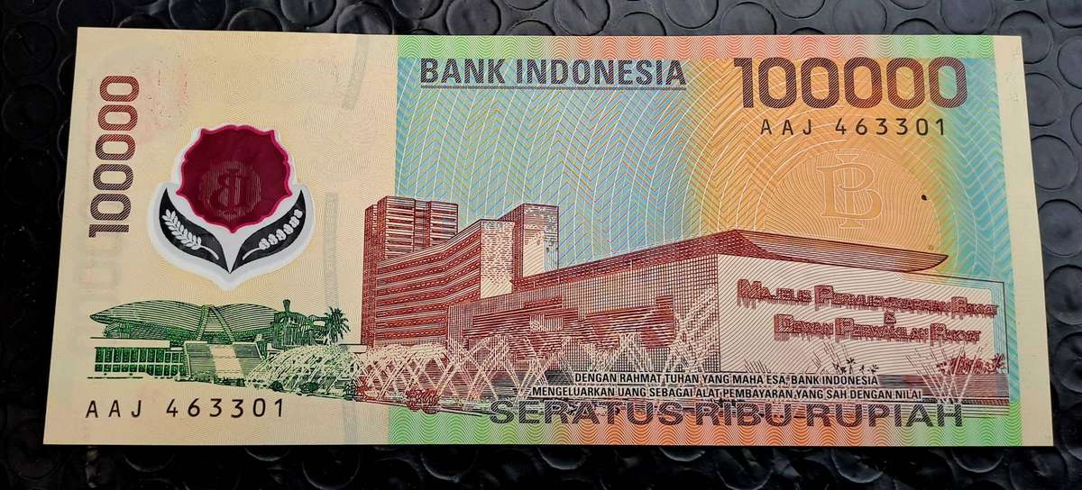 1999 Indonesia 100 000 Rupiah Bank Note