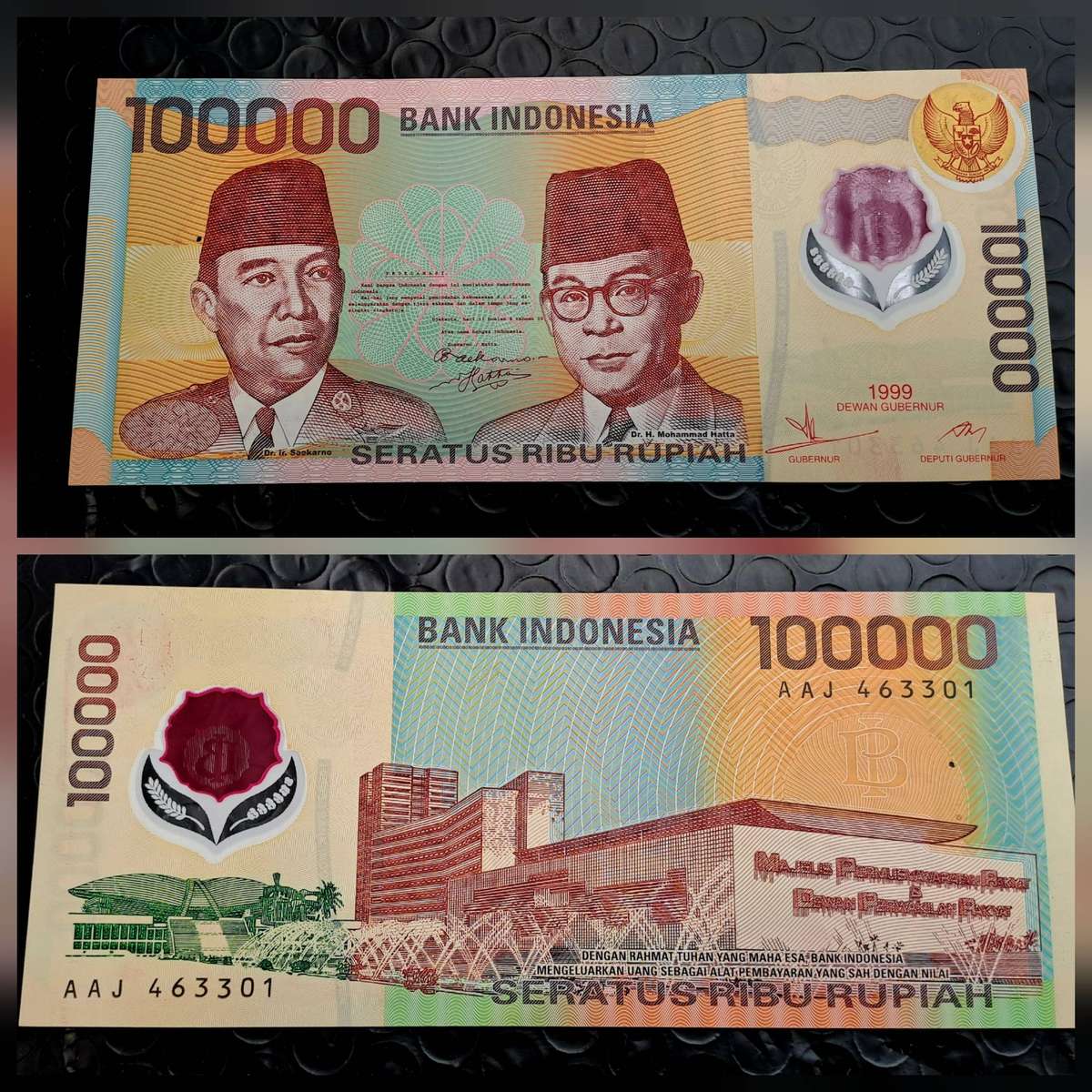 1999 Indonesia 100 000 Rupiah Bank Note